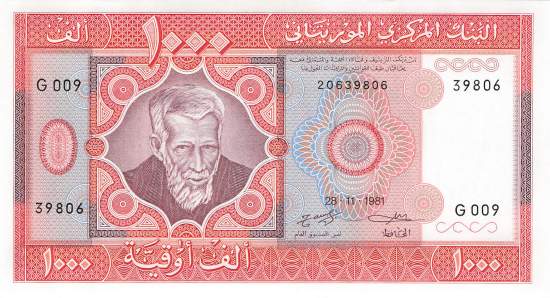 Mauretanien p3D 1000 Ouguiya 1981